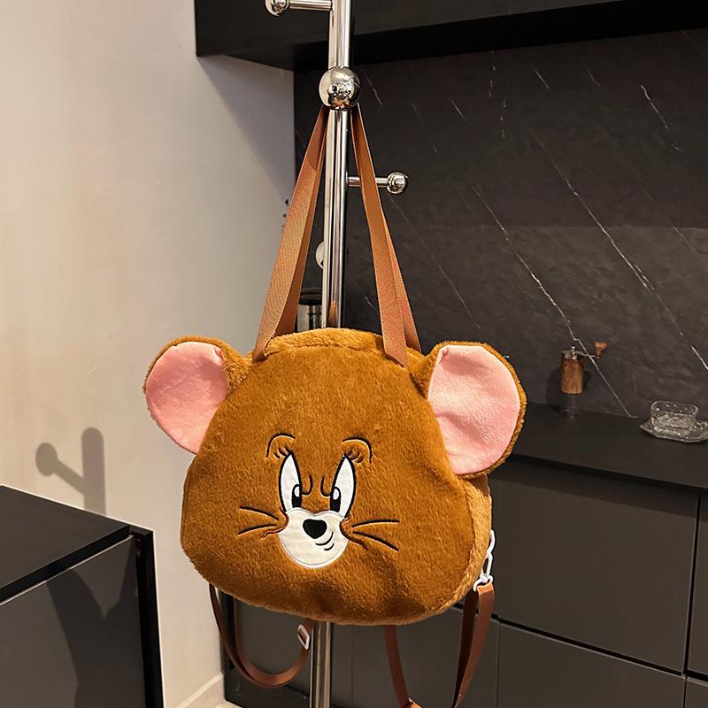 Crossbody Cute Cat & Mouse Plush Bag - Large Capacity, Lightweight, Spine-Friendly