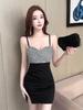 Women's Sexy Low-Cut Suspender Dress - New Hot Girl Tight Hip-Hugging Skirt