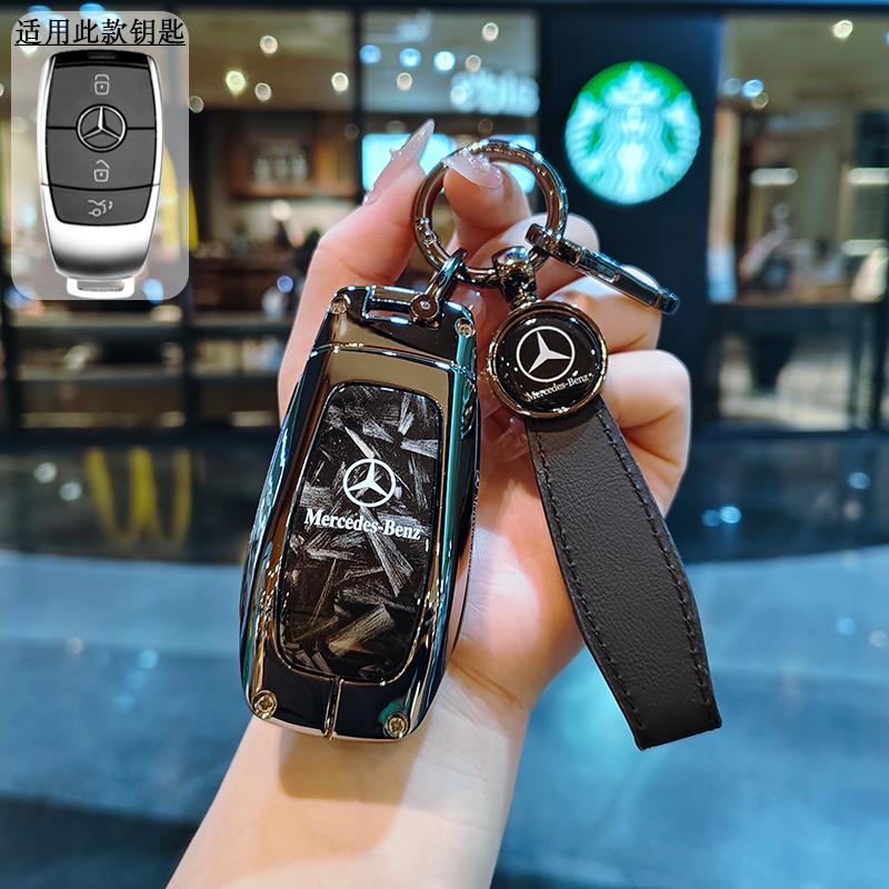 3BTN Fashion Soft TPU Car Key Case For Mercedes Benz A C E S G Class GLC CLE CLA GLB GLS W177 W205 W213 W222 YD3
