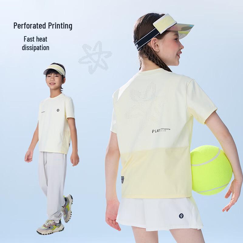 onmygame Kids Unisex Sun Protection Cooling Quick-Dry T-Shirt 170