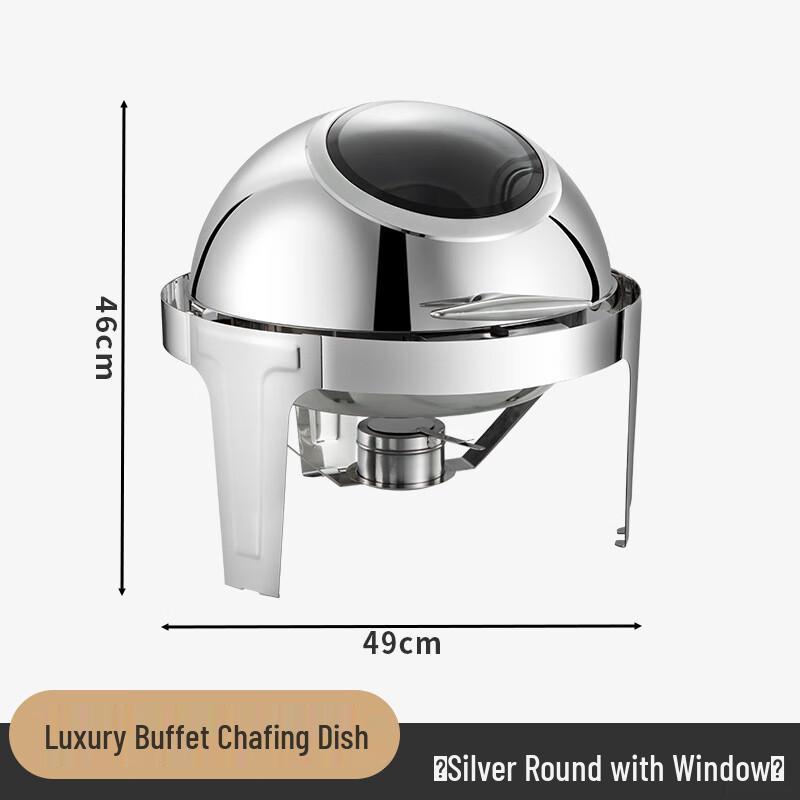 Lilang Round Electric Buffet Chafing Dish