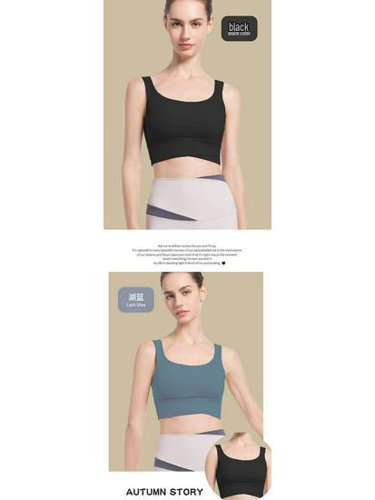 High-Impact Women's Sports Bra: Shockproof, Anti-Sag, Vest-Style with Beautiful Back Design for Yoga and Running