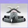 Goat Simulator Plush Toy With Pp Cotton Filling For Kids And Collectors