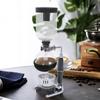 Vintage Siphon Vacuum Coffee Maker - 360ml Capacity Glass & Stainless Steel Rich Flavor Ideal for Home & Café Barista & Gifting