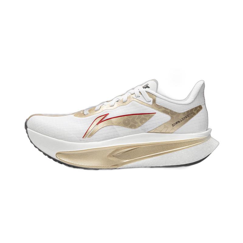 Li-Ning Feidian 6 Challenger Men s Carbon Plate Racing Running Shoes 43.5
