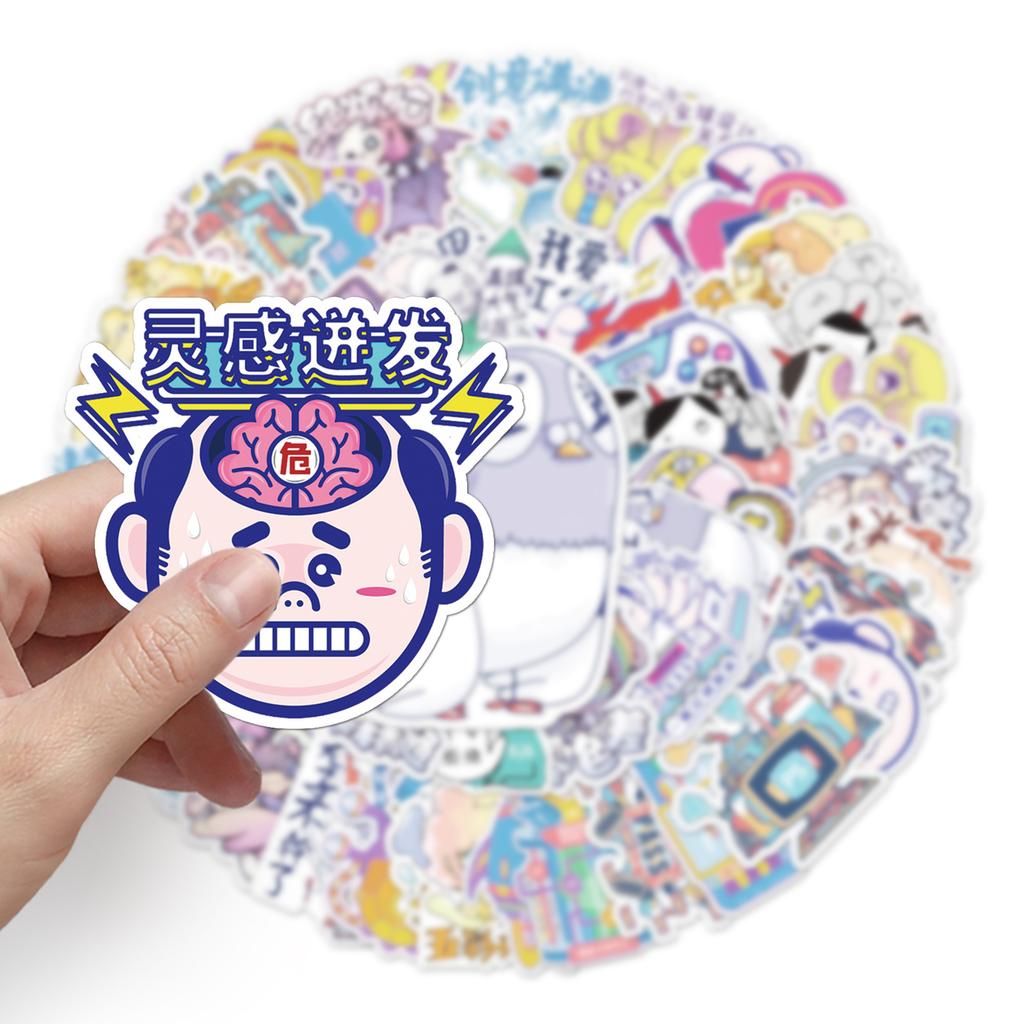 53 Fun Emoticons In The Internet Celebrity Personalized Verbs Slogans Suitcase Car Scooter Mobile Phone Waterproof Stickers