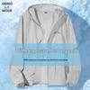 GENIOLAMODE Men's UPF50+ Hooded Quick-Dry Sun Protection Jacket