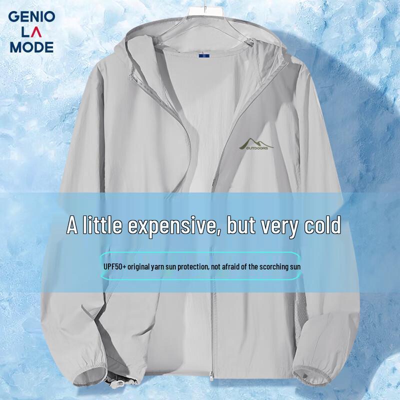 GENIOLAMODE Men's UPF50+ Hooded Quick-Dry Sun Protection Jacket