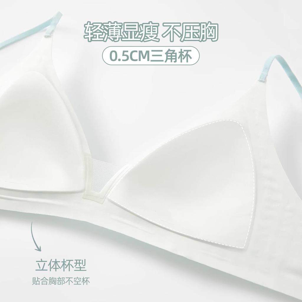 French underwear women's deep v-neck sweet thin shoulder strap thin thin thin jelly soft support without steel ring triangle cup bra