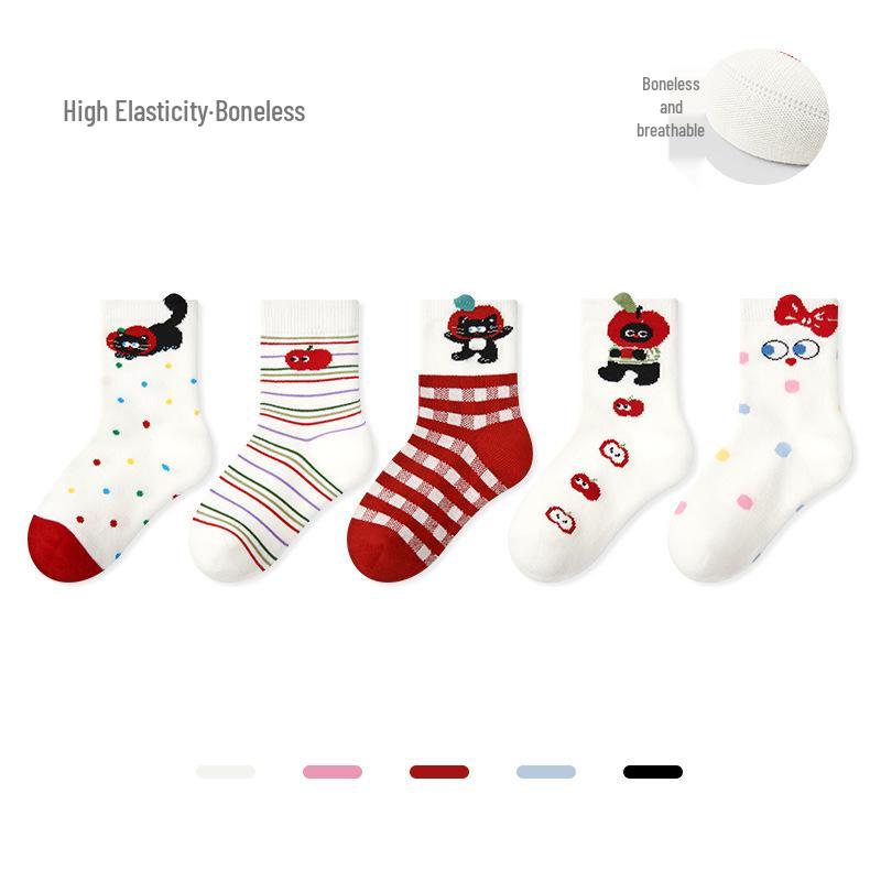 Children's Cartoon Animal Cotton Socks - 2025 Autumn/Winter Collection, Seamless Color Block Sporty Style for Boys