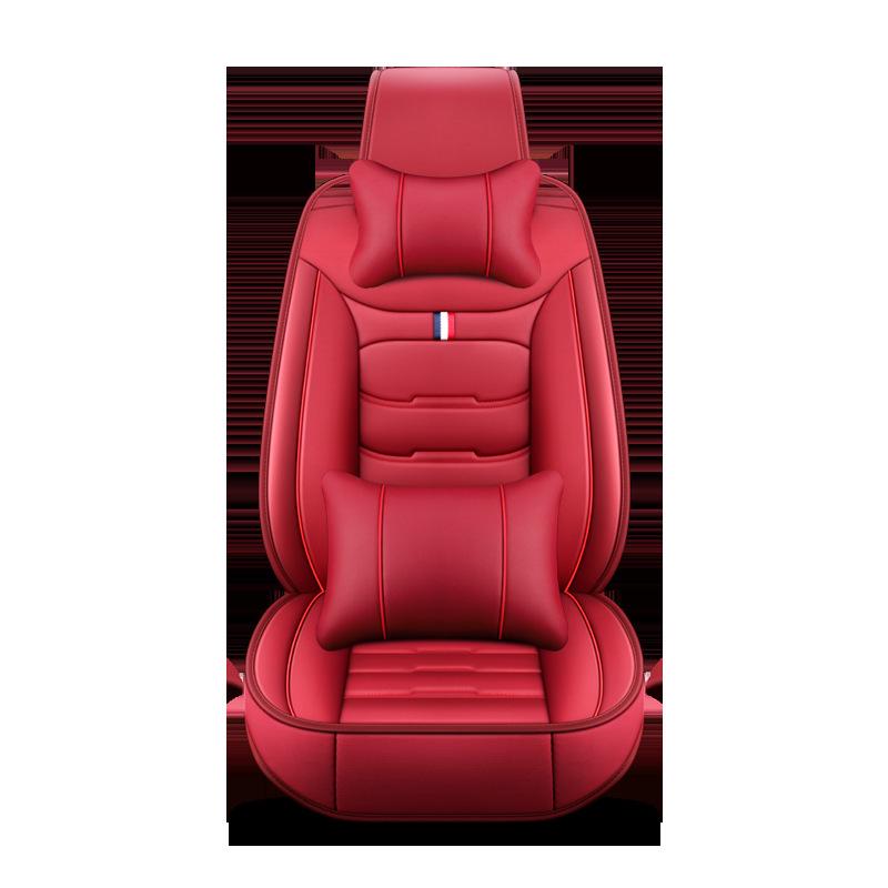 Universal Car Seat Cover for Accord, Civic, and Sagitar—Four Seasons Full Wrap Cushion Cover