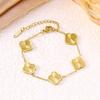 18K Gold-Plated Four-Leaf Clover Titanium Steel Bracelet for Women - Elegant 13mm Frosted Design