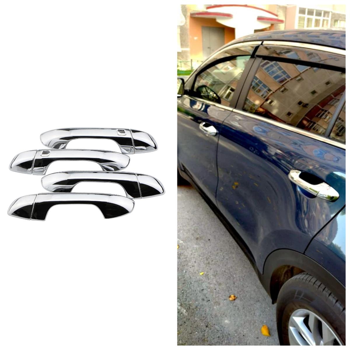 

Накладки на ручки дверей автомобиля серебристого цвета, наклейка на крышку двери для Kia Sportage QL 2016 2017 2018 2019 2020, аксессуары для стайлинга серебряный