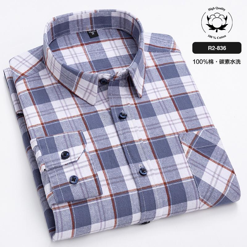 New Spring Autumn 100% Cotton Flannel Plaid Mens Shirts Casual Long Sleeve Regular Fit Home Dress Shirts For Man Clothes 6XL 5XL