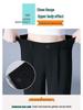 Women's High Waist Wide Leg Drape Pants - Autumn/Winter Casual Floor Length Trousers