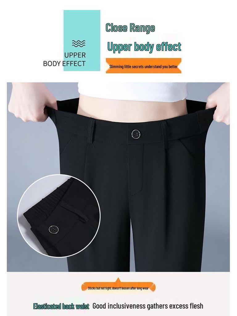 Women's High Waist Wide Leg Drape Pants - Autumn/Winter Casual Floor Length Trousers