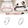 Glow In The Dark Cat Fish Couple Hand Rope Bracelet Ring Jewelry Gift Set