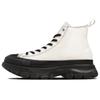 (WMNS) All Star Trekwave Montantes 'Blanc' Femme 31309820