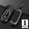 Mercedes-Benz Car Key Case for C260L GLC260 GLC300L EQE S-Class