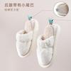 Removable Cotton Slippers Women's Winter New Home Indoor Non-slip Warm Thick-soled Slippers Waterproof Bag Head Cotton Mop Men