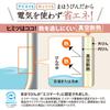 ZOJIRUSHI Glass Mahobin Pot 1.85L Signal Push Handle Heat Insulation Cold Insulation Stainless Steel AHB-19S-XA