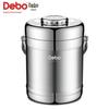 Debo DEP-258 Cooks 3-Layer Lunch Box
