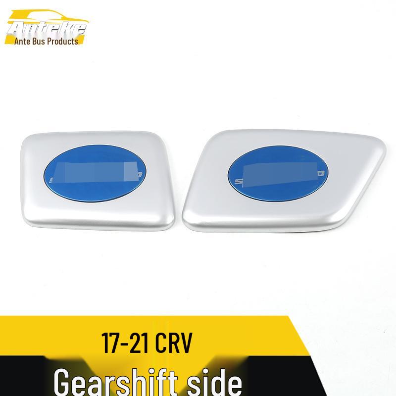 17-21 CRV Gear Shift & Console Decoration Stickers