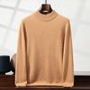 Men's Winter Business Casual Wool Sweater - Thick, Half High Neck, Loose Knit Pullover
