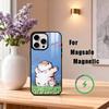 F-Fat Tiger  Phone Case For iPhone17,16,15,14,13,12,11 Plus,Pro Max Magnetic For Magsafe Wireless Charging