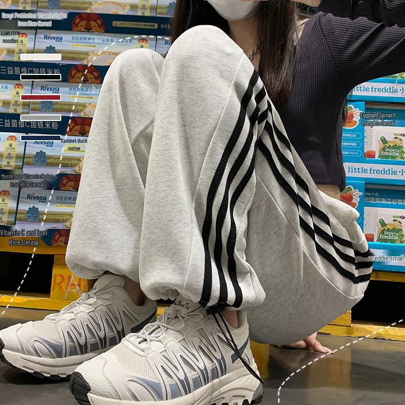 

Gray Women s Striped Cuffed Sweatpants - Loose, Casual, Straight Leg for Spring & Autumn 2025 XL (116-125 jin)