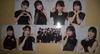 [USED] OCHA NORMA "Women's Charms/They Don't Teach You In School" Trading Cards (18 Types, 18 Cards)