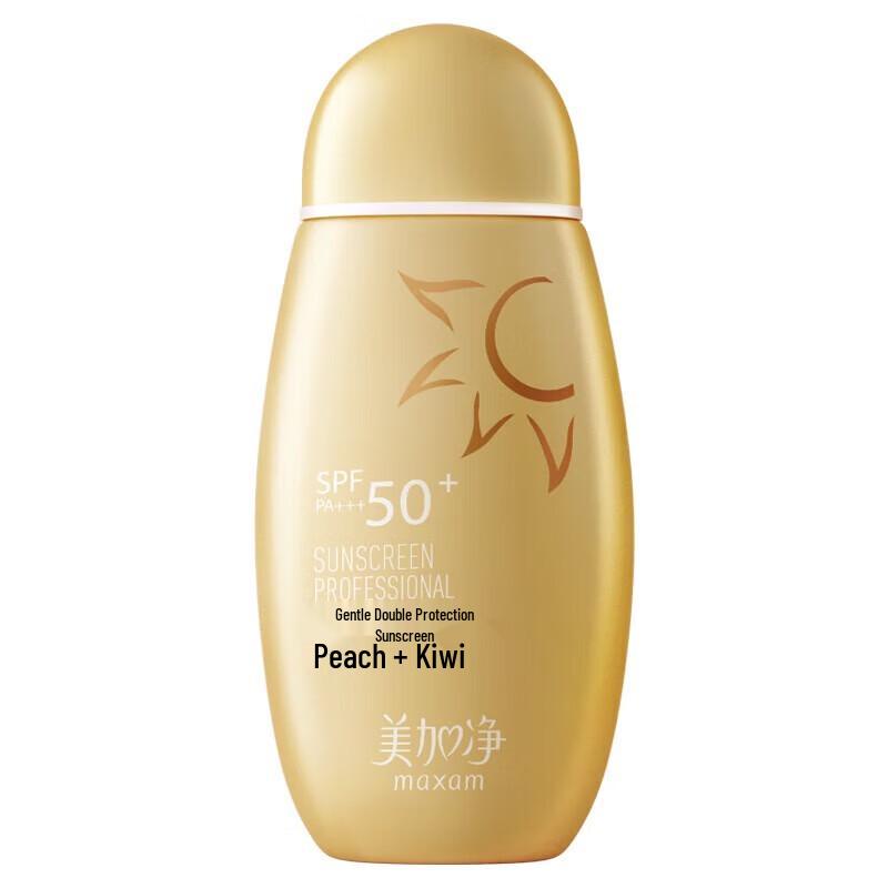 

Maxam Gentle Care Sunscreen Lotion 50ml