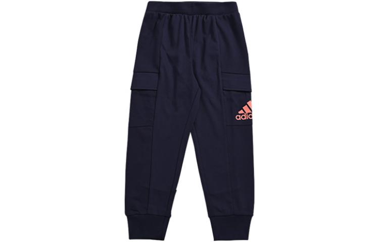 Kids Adidas Knitted Sweatpants Blue IA8212 104