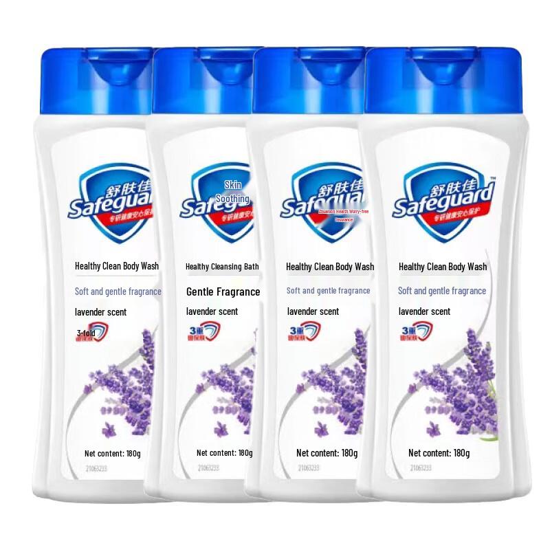 Safeguard Lavender Scent Soothing Body Wash