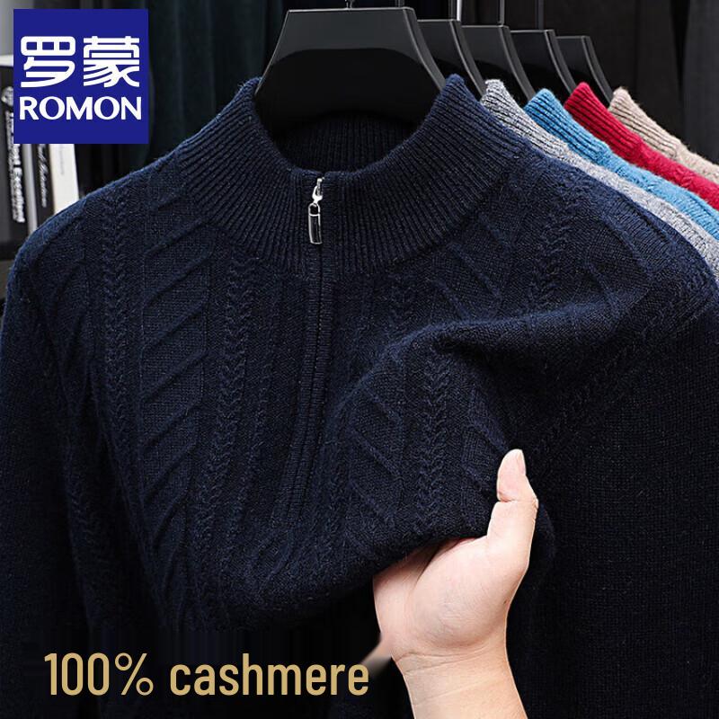 

Romon Men s Half-Zip Mock Neck Cashmere Sweater XL