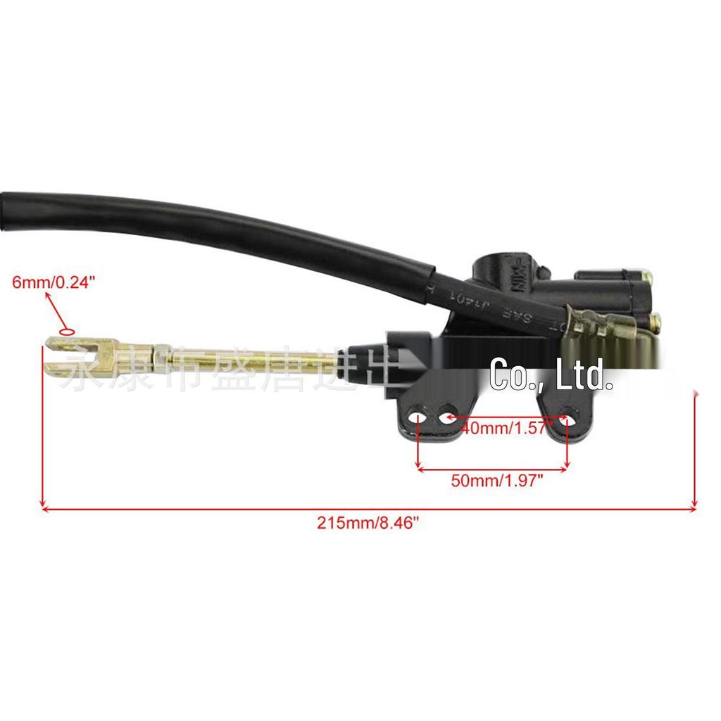 Rear Hydraulic Brake Caliper & Master Cylinder with Pads for 70cc-150cc ATV