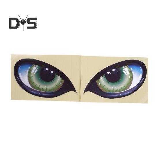 

3D наклейка на зеркало заднего вида, наклейка на косметическое зеркало, водонепроницаемая, сильная липкость, легко наносится, зеркало заднего вида, виниловая наклейка, автомобильные аксессуары зелёный