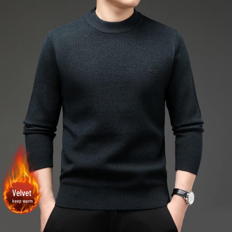 Pierre Cardin Men's Mock Neck Knitted Sweater