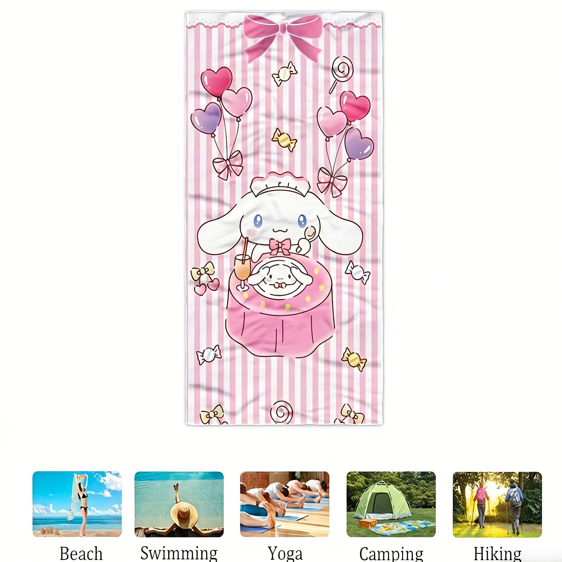 1pc Cute Cinnamoroll Beach Towel Pink White Stripe Bow Print Soft Absorbent Quick Dry for Beach Pool Yoga Camping W40*H60(CM)