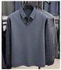 Men's Winter Knit Shirt with Velvet Thickened Layer and Collar