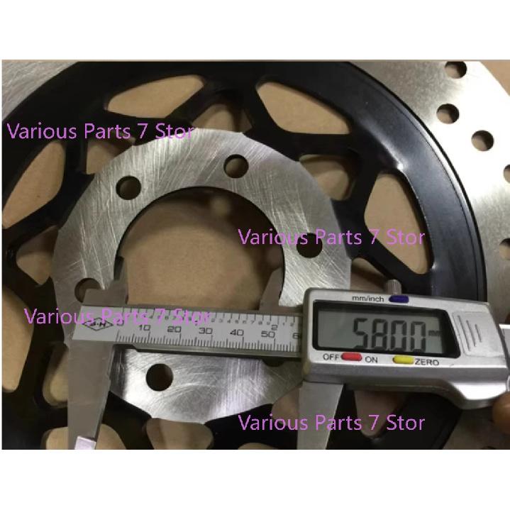 Scheibenbremsscheibe vorne für Wangjiang GN250 GN 250 Scheibenbremse