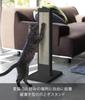 Yamazaki Cat Scratching Post Stand, Tower, Black, Approx. W22 x D29 x H62.5cm, Pet Supplies, Scratching Post, Scratching Case, 4213