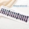 Nail Art Gilded Cat's Eye Blush Tips - 30-Piece Set, Handmade & Ready-to-Wear In XS/S/M