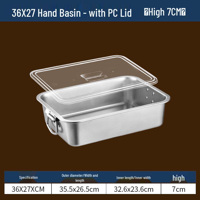 Extra Thick Stainless Steel Rectangular Serving Basin