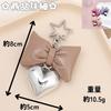 [profit.relaxed] bag charm ladies ribbon heart key ring Travel (brown)