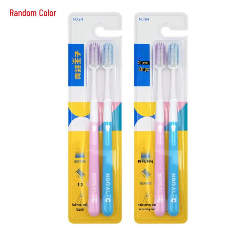 Frog Prince Miaoqi Soft Bristle Toothbrush 4-Pack