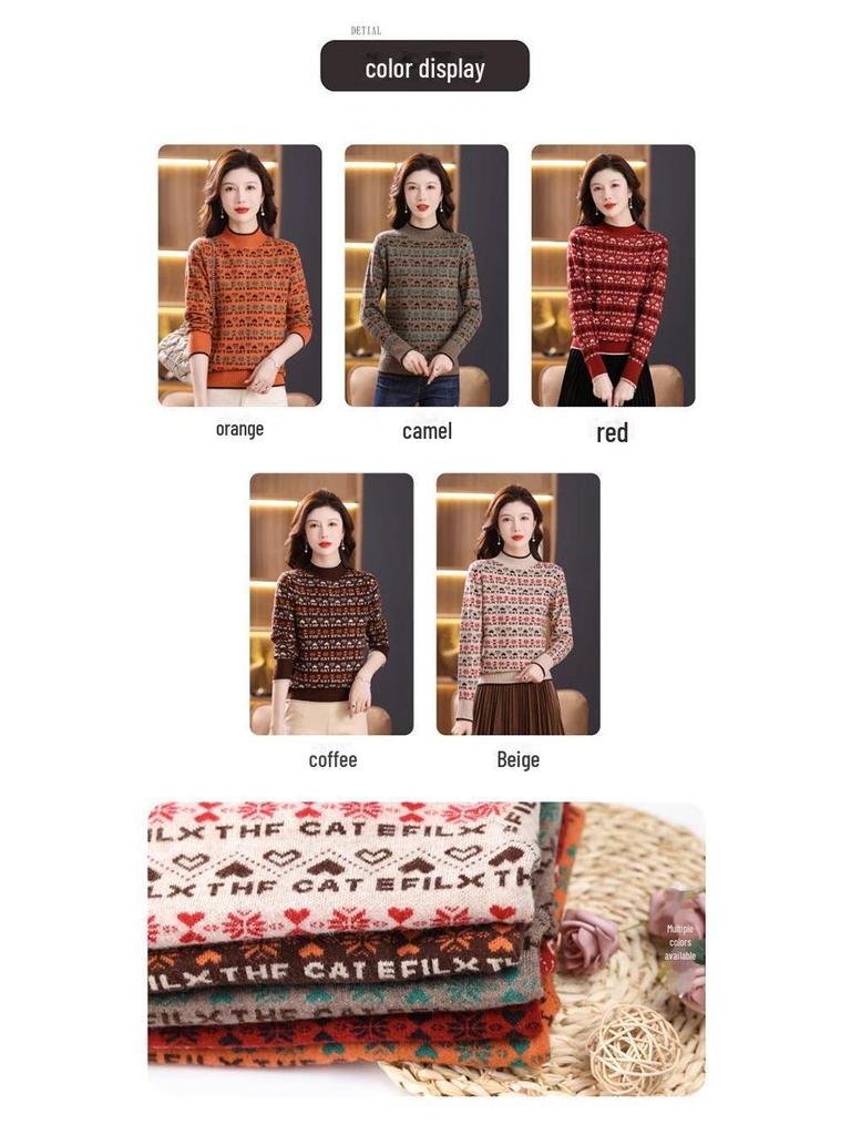 2024 Women's Autumn/Winter Half-Turtleneck Jacquard Knitted Sweater