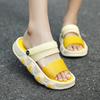 Women Yellow Summer Sandals Rubber Jelly Shoes Non Slip Comfort Men Slipper And Sandal Hot Sale Beach Shoes Indoor Slides