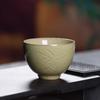 Longquan Celadon Orchid Kung Fu Tea Cup