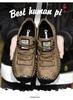 2026 Men's Lightweight Handmade Leather Casual Shoes: Trendy, Fashionable Design